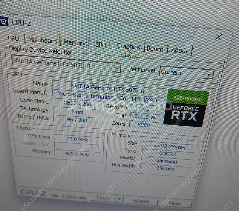 라이젠 9800x3d 5070ti 본체 팔아요 b850...--6