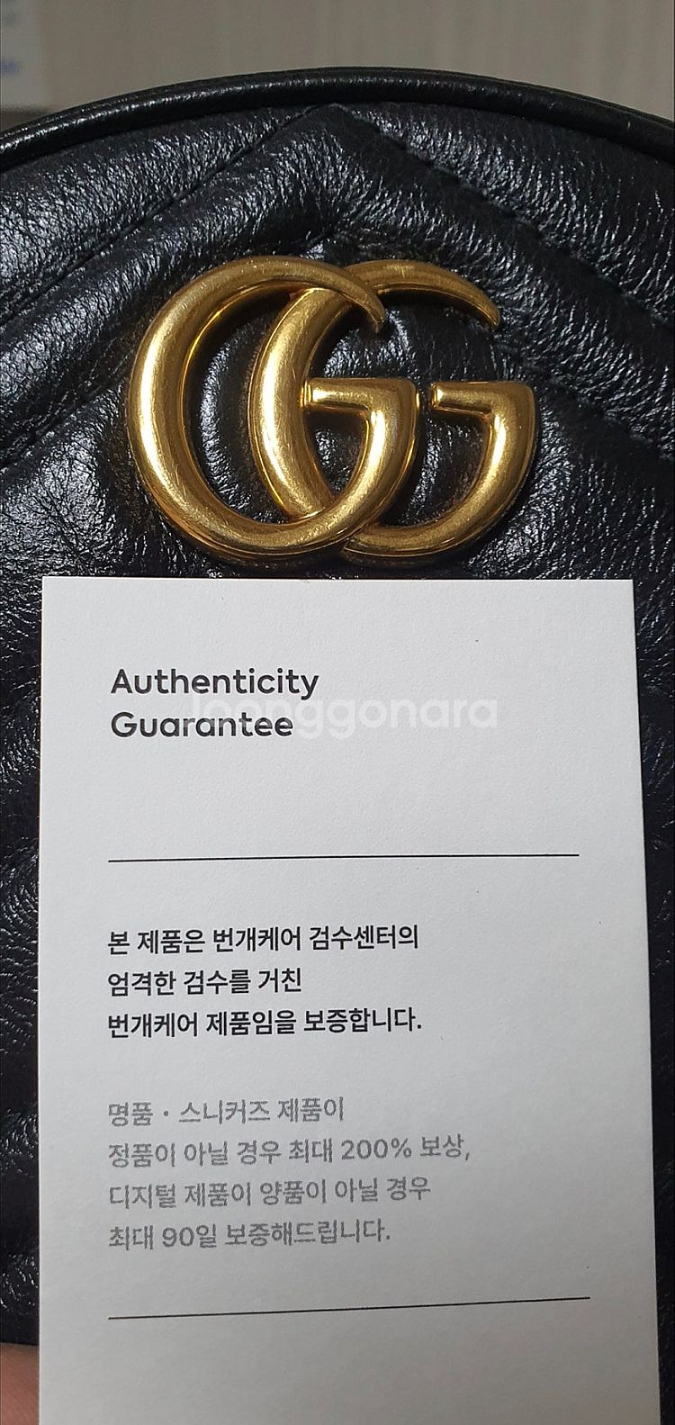 구찌 마몬트 크로스백/탬버린백 정품S급(감정서O)루이비...--3