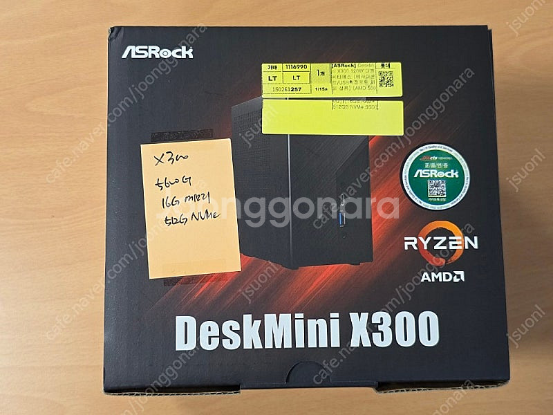 Deskmini X300 / 5600G / 16G / ...--0