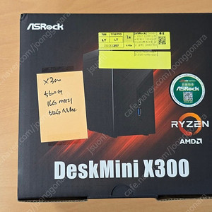 Deskmini X300 / 5600G / 16G / 512 NVMe