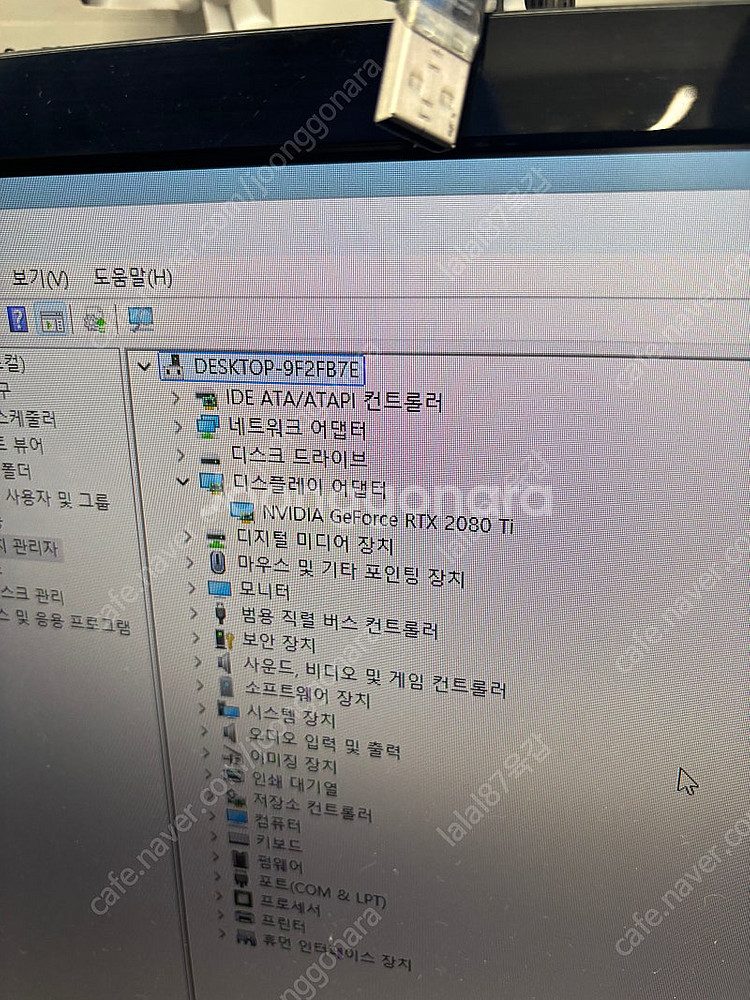 RTX 2080Ti 어로스 익스트림 그래픽카드 (AOR...--1