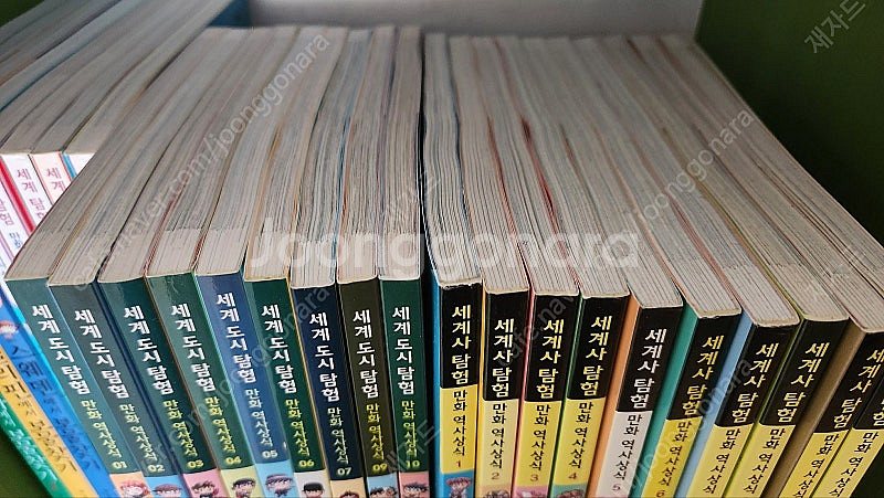 세계 도시 탐험 만화 역사상식 ㅣ보물찾기 9권(1~7,...--1