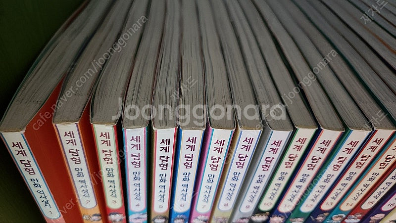 세계 탐험 만화 역사상식ㅣ보물찾기 35권(1~35), ...--4