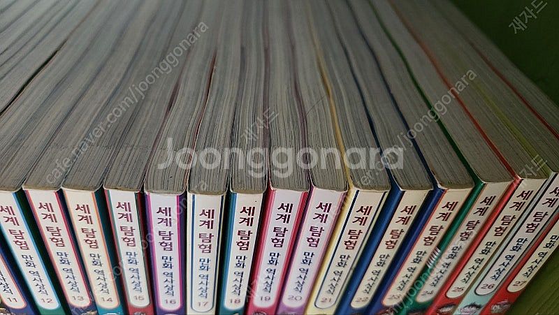 세계 탐험 만화 역사상식ㅣ보물찾기 35권(1~35), ...--5