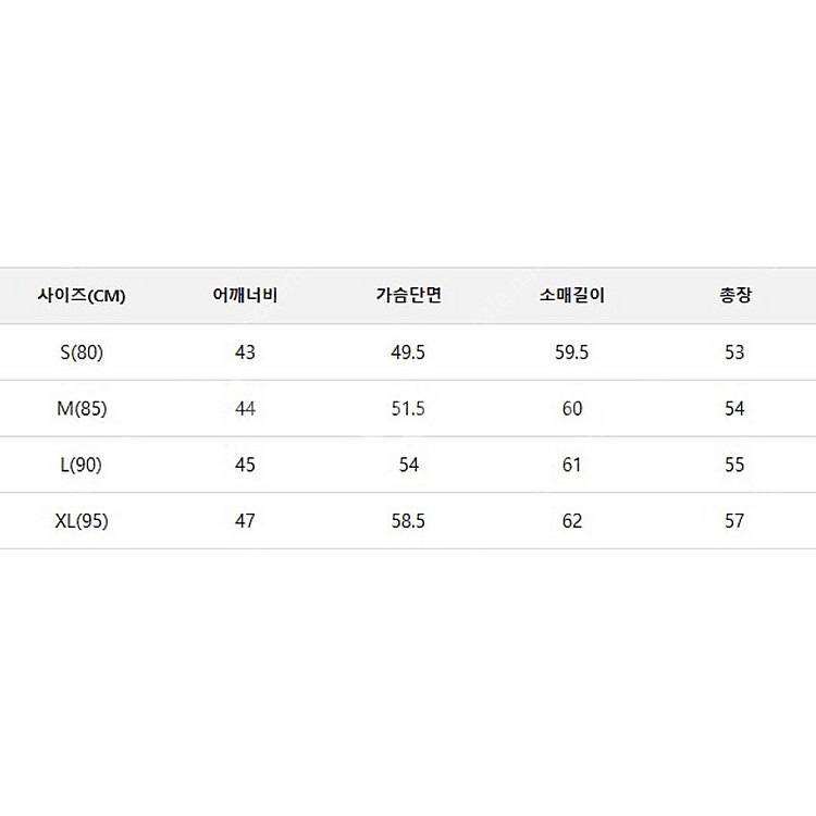 나이키 임파서블리 라이트 후드 러닝 자켓 화이트 S--6