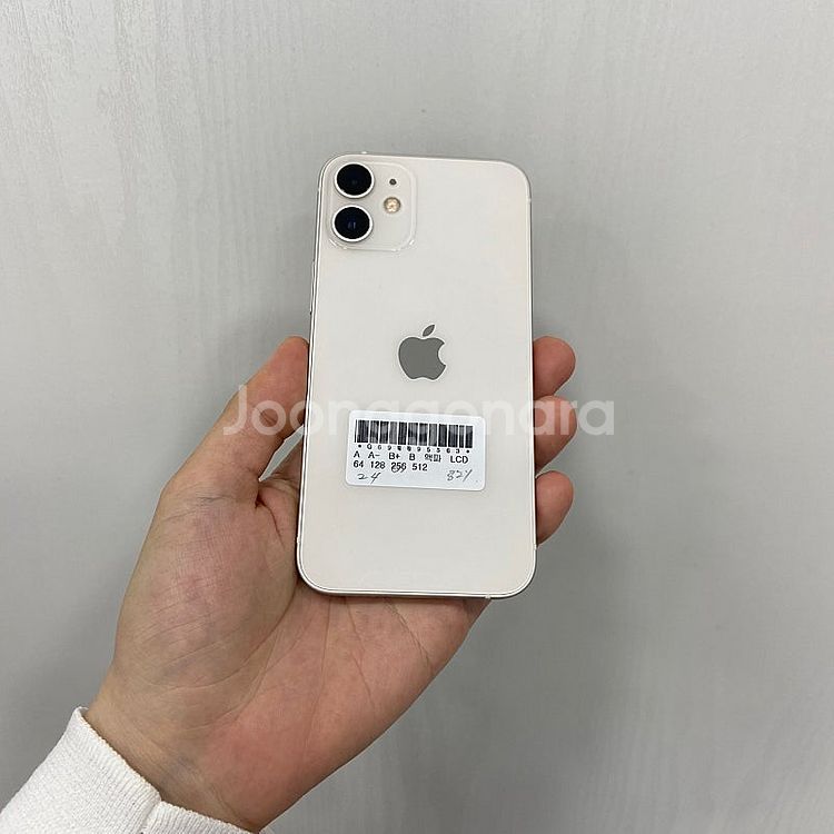 95563 아이폰12미니 화이트 256GB A급 부산 ...--2