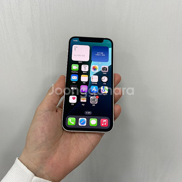 95563 아이폰12미니 화이트 256GB A급 부산 ...--0
