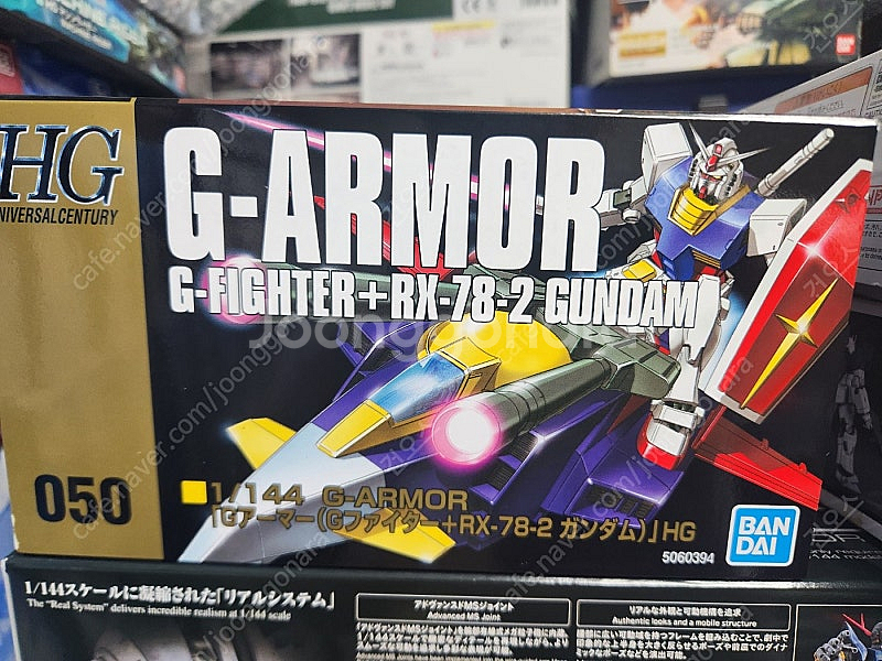 hg rg mg fm pg 건담 걸프라 30ms 등등 ...--0