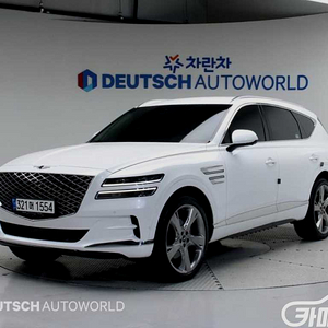 [제네시스]GV80 디젤 3.0 AWD 2020 년 경유 중고 중고차 전액할부☆중고차리스☆중고차수출