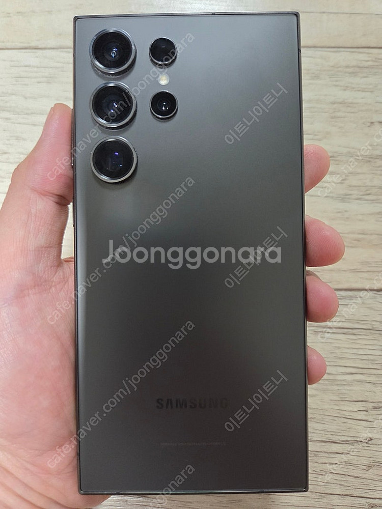 갤럭시 S24 울트라 1tb 팝니다.--0