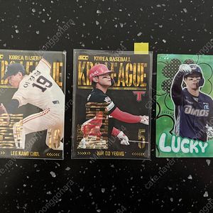 KBO 크보 야구카드 (김도영,이강철,박건우)
