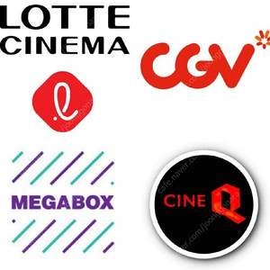 즉시예매*롯데시네마 Cgv 예매권 대리 예매 관람권 영화표 티켓 메가박스