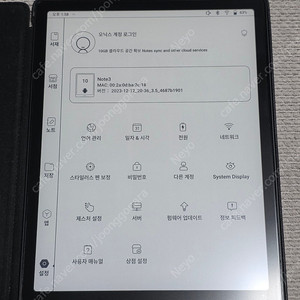 [판매] 오닉스 북스 노트3 10.3인치 전자책