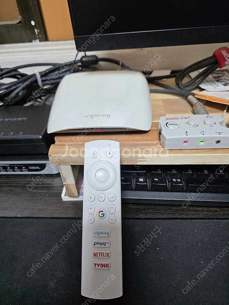 단종된 뷰잉 기기 삽니다 (정상작동품 .고장제품은 안삽...--1