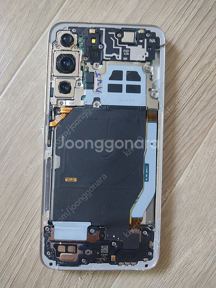 갤럭시 S22 부품용 (택포3만)--1