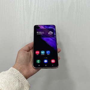 92982 갤럭시S21플러스 바이올렛 256GB 부산 중고폰 팝니다 16만원