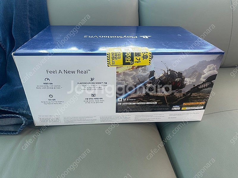 PS5 VR2 호라이즌 번들 미개봉 새제품 팝니다​--0