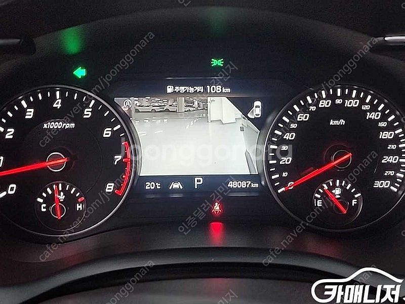 [기아]스팅어 마이스터 2WD 3.3 GT 아크로 에디...--6