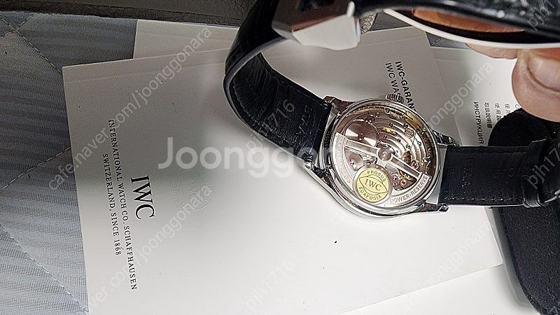 Iwc 포르투기저 부엉이--1