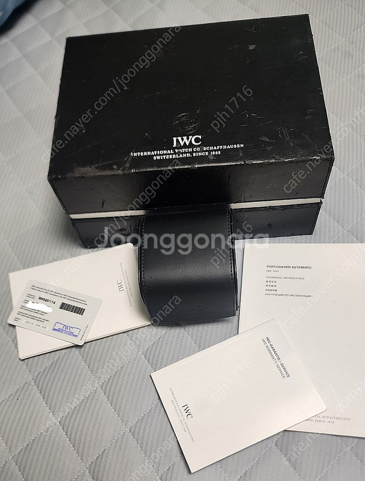 Iwc 포르투기저 부엉이--3