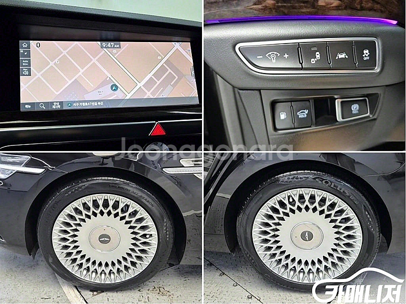 제네시스 G90 3.8 GDI AWD 중고 G90 3....--5