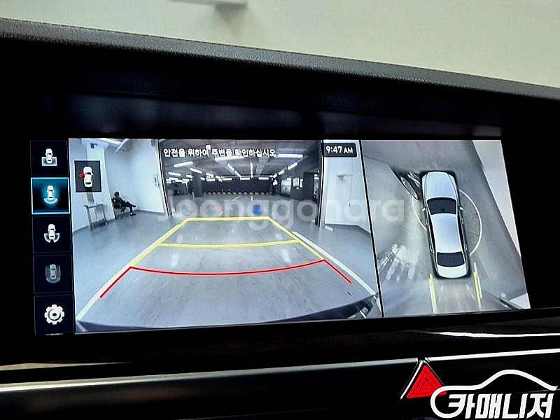 제네시스 G90 3.8 GDI AWD 중고 G90 3....--6