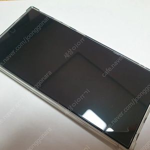 갤럭시 s24 울트라 265gb 바이올렛