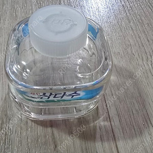 버즈 2 프로 삼다수 케이스 팝니다
