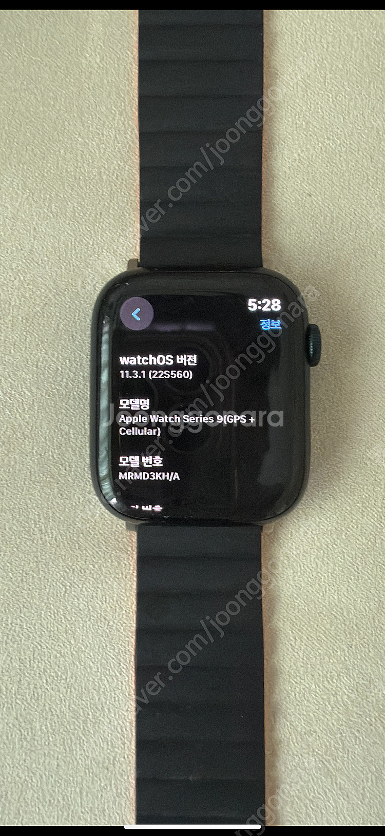 애플워치 9 알루미늄 셀룰러 미드나이트 판매합니다--0