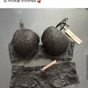 빅토리아시크릿 세트 (새상품)