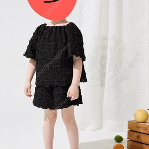 미미씨엘 블랙 상하의 4XL