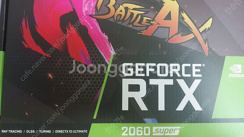 RTX 2060 SUPER 8GB 미개봉 신품 3060--0