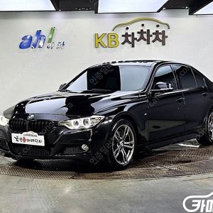 [BMW]3시리즈 (F30) 320d M 퍼포먼스 에디션 ★중고차★중고차매입★전액할부★저신용자★신불자★소액할부★현금★카드 전부 가능합니다!