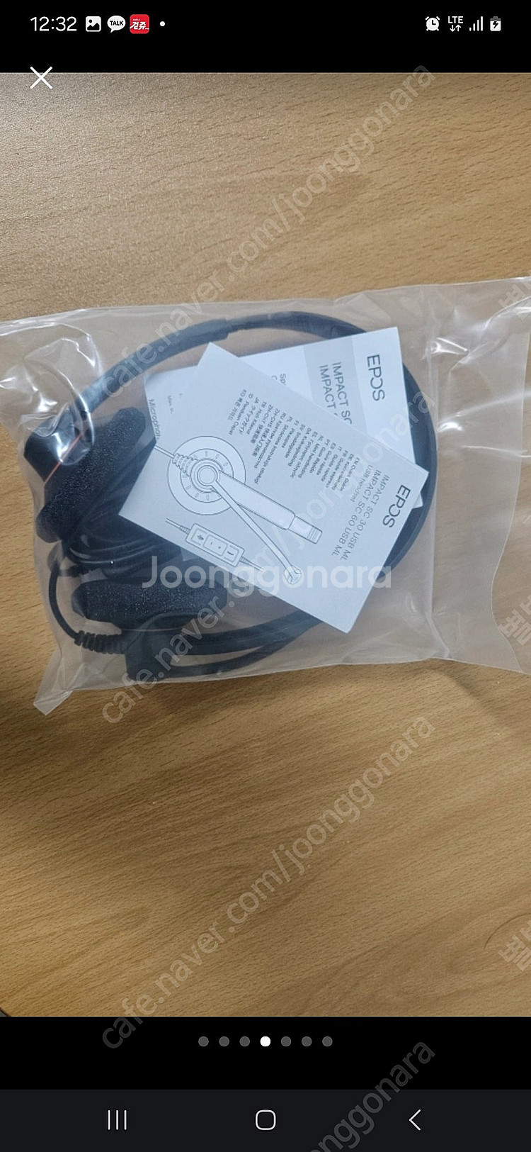 EPOS IMPACT SC 30 USB ML 헤드셋--1