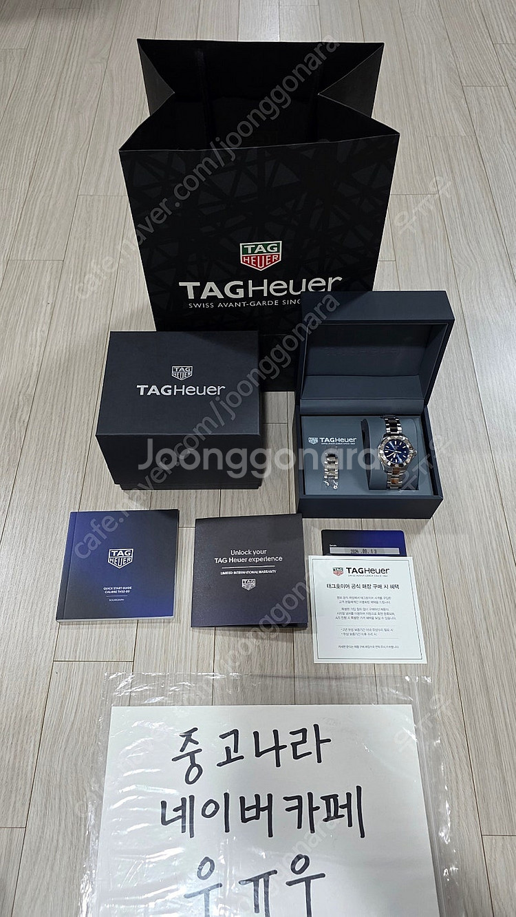 태그호이어 아쿠아레이서 200 솔라그래프 34mm--0