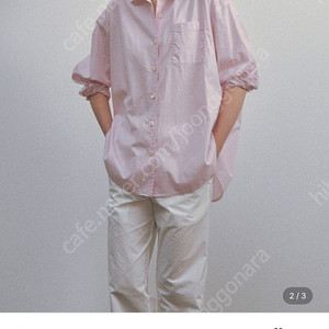 낫띵리튼 Timon striped cotton shirt