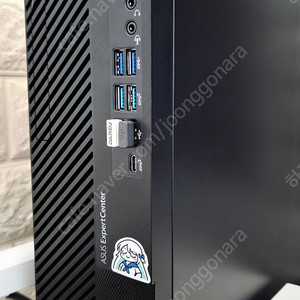 ASUS Expertcenter D700SE i5 13