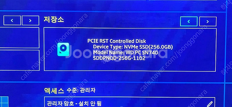 ASUS Expertcenter D700SE i5 13--4