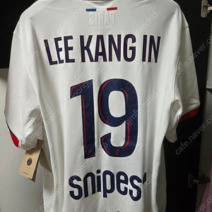 PSG 이강인 친필 싸인 유니폼