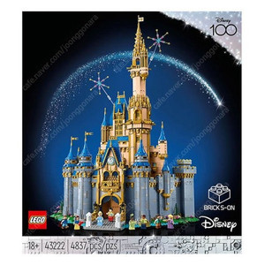 레고 43222 디즈니캐슬 신버젼 미개봉 ㅍㅍㅍ
