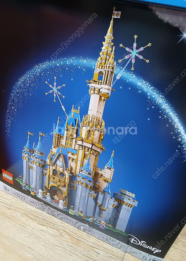 레고 43222 디즈니캐슬 신버젼 미개봉 ㅍㅍㅍ--1