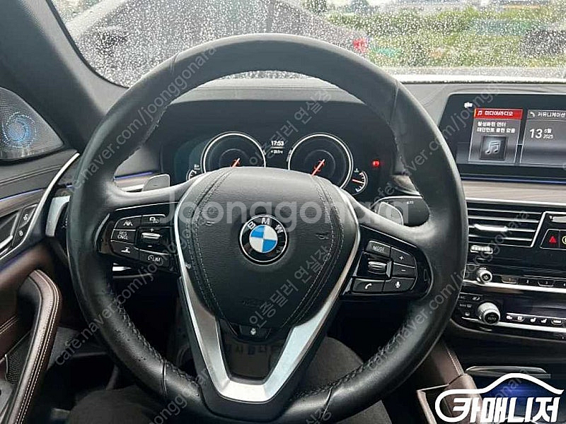 [BMW]5시리즈 (G30) 520d xDrive M ...--8