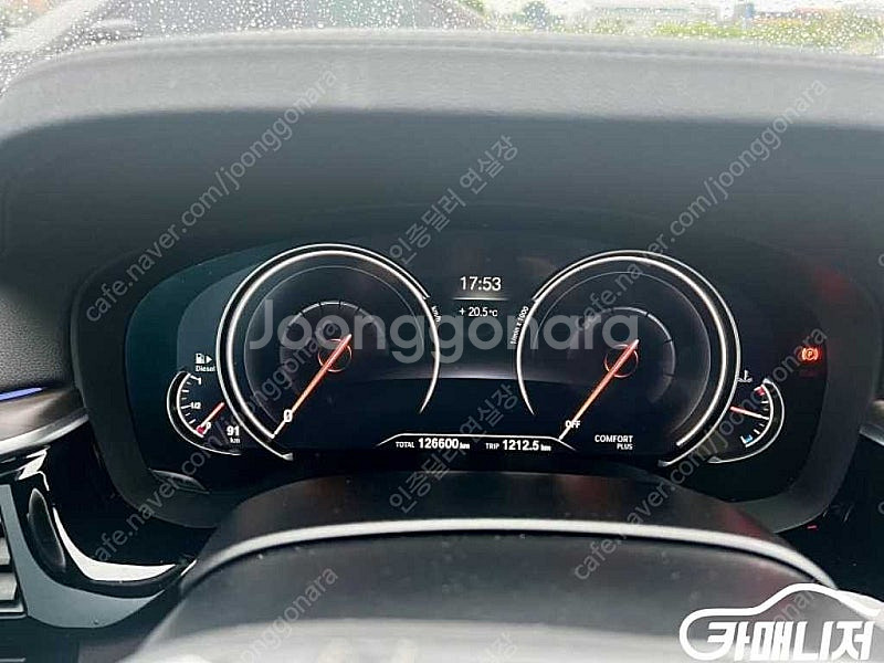 [BMW]5시리즈 (G30) 520d xDrive M ...--9