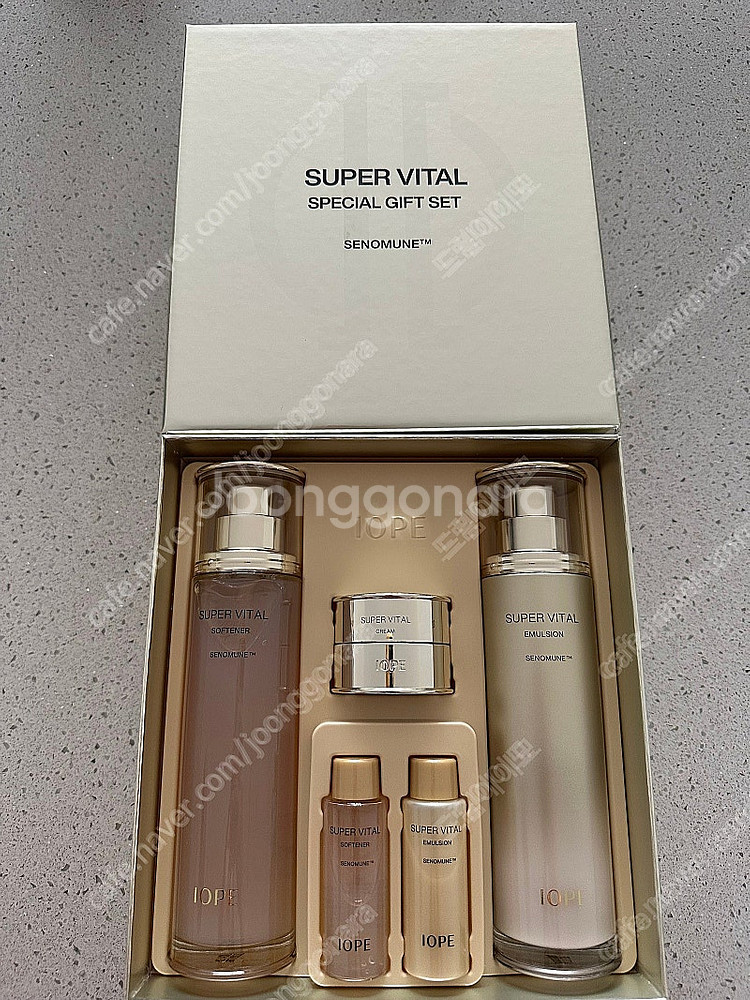 아이오페 슈퍼바이탈 기초2종세트 택포75000원--0
