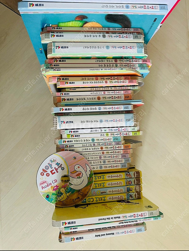 프뢰벨 영아다중(한글28,영어8권)--0