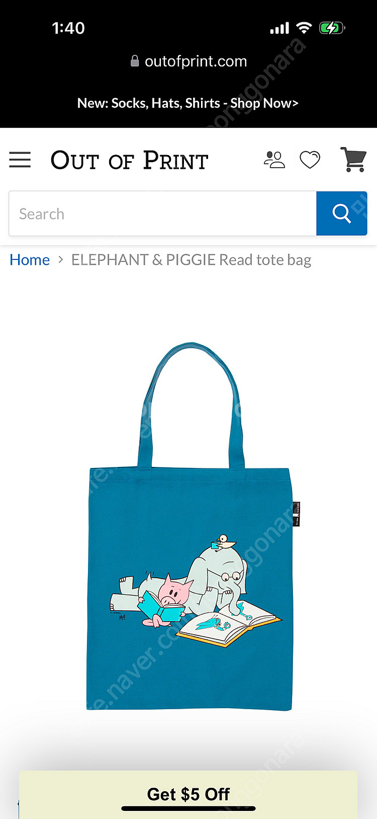 Mo willems 에코백--1
