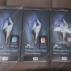 SK하이닉스 Platinum P51 NVMe SSD Gen5 PCIe5.0 2TB 미개봉
