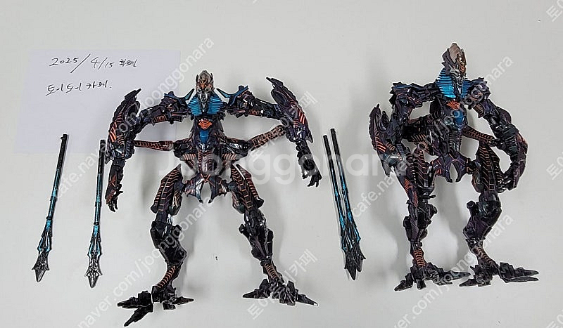 FA-01 폴론 판매합니다. (트랜스포머, FA-01)--4