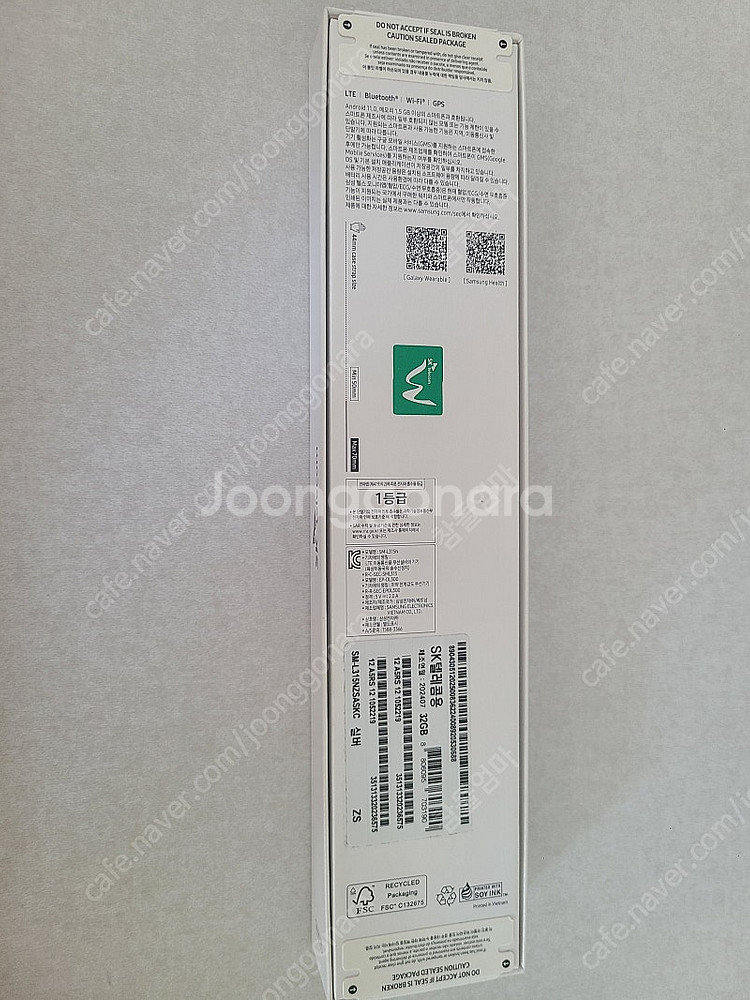 갤럭시 워치 7 새상품 44mm--1