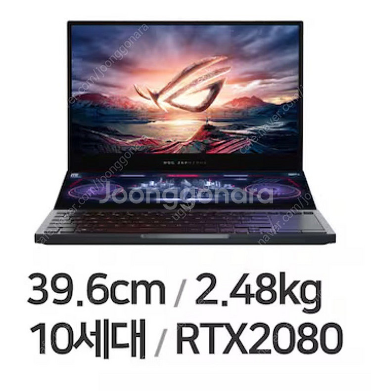 제피러스듀오 GX550LXS 2080super 모델 구...--0